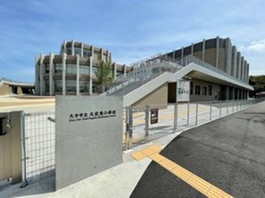 小学校