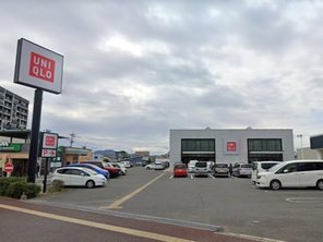 ショッピングセンター