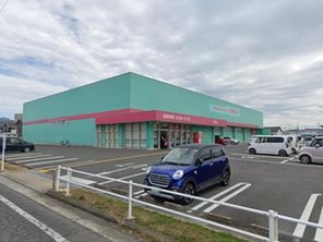 ドラッグストア