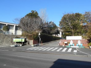 小学校