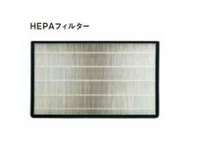 構造・工法・仕様