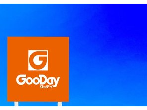 ホームセンター