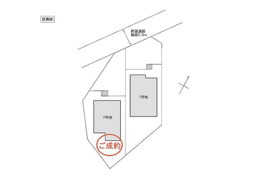 全体区画図