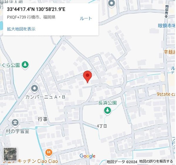 【大英CODATE】サンコート 行事4丁目22号棟　【一戸建て】 現地案内図