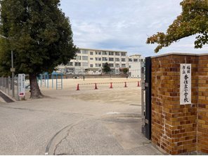 小学校