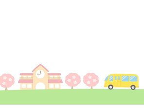 幼稚園・保育園