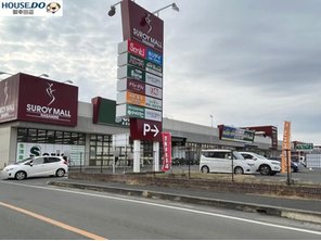 ショッピングセンター