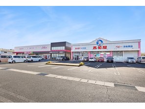 ショッピングセンター