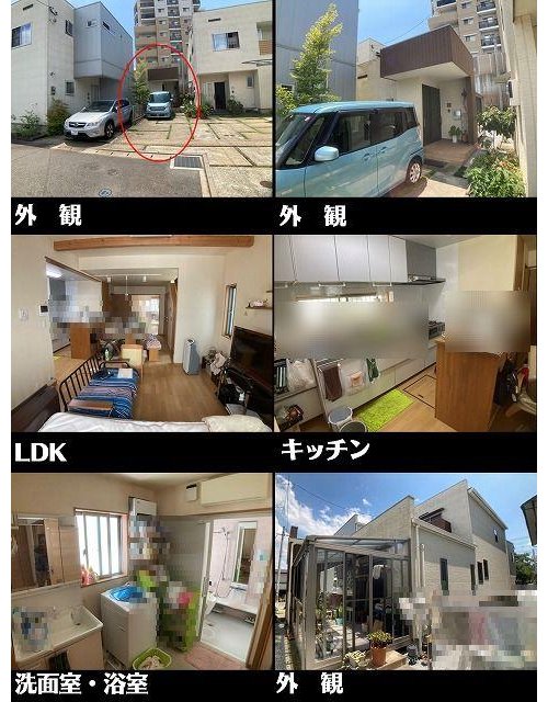 detached 小倉１
