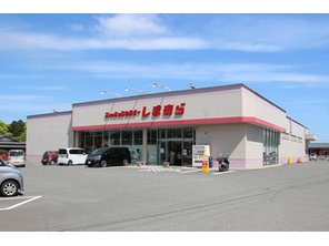 ショッピングセンター