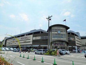 ショッピングセンター