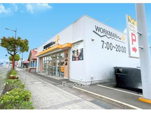 ショッピングセンター