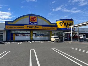 ドラッグストア