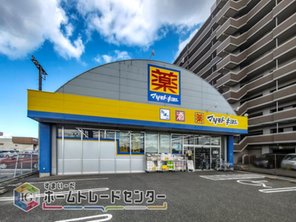 ドラッグストア