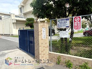 小学校