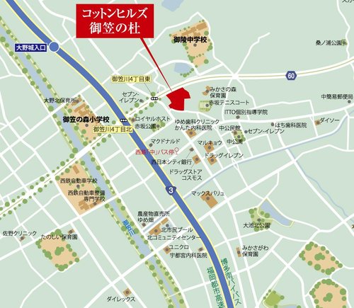 現地案内図
