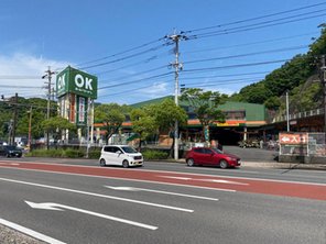 ホームセンター