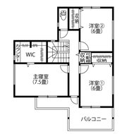 Suumo アサヒグローバルホーム 坪単価 40万円台の建築実例一覧 注文住宅