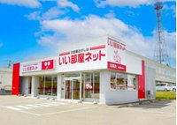 いい部屋ネット北見店(株)セクト
