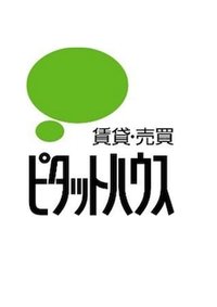 ピタットハウス平岸店(株)ベック