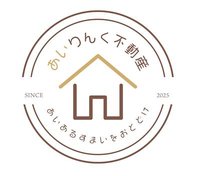 あいりんく不動産 アイ・リンク・ロジスティクス(株)