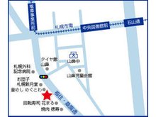 福住桑園通沿いの藻岩山麓に位置します。駐車場完備しておりますので、これから物件のご購入・ご売却を検討されている方などお気軽にお立ちより下さいませ!