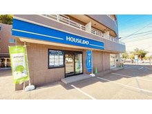 来客用駐車場は店舗前2台ございますのでそちらにお停め下さい!