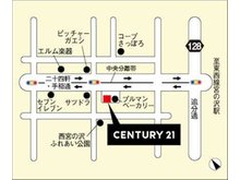 センチュリー21アルガホーム