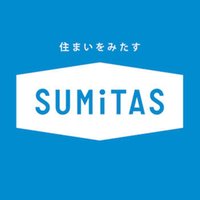 SUMiTAS帯広店(株)いいね不動産