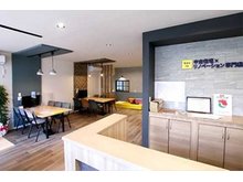 中古住宅×リノベーション専門店 カウイエ 札幌中央店