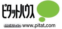 ピタットハウス帯広店(株)丸正池田