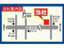 当社案内図