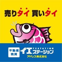 イエステーション伊達店アドレス(株)