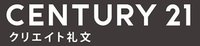 センチュリー21(株)クリエイト礼文賃貸売買営業部