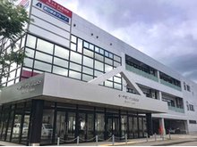 朝日綜合株式会社 本社