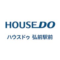 ハウスドゥ 弘前駅前(株)ハウスリアルティ