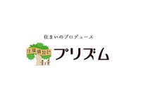 合同会社プリズム