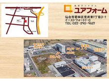 地下鉄東西線 「荒井」駅から 徒歩1分です!お客様駐車場もご用意しております!お気軽にお越しくださいませ♪イーストフォート東側 平置き駐車場8台(No47~No54)