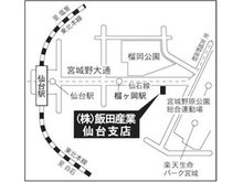 弊社地図