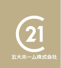 センチュリー21五大ホーム(株)