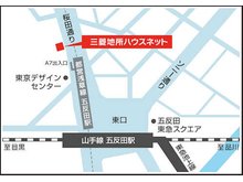 五反田駅東口を出て桜田通り(国道1号線)に向かって直進します。桜田通りに出たら右折し、道なりに進みます。約500メートルほど進むと当社がございます。都営浅草線五反田駅A2出口を利用することもできます。