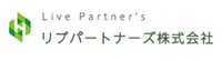リブパートナーズ(株)