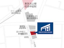 東急池上線「荏原中延」駅 徒歩1分、東急大井町線「中延」駅 徒歩5分、都営浅草線「中延」駅 徒歩6分、お客様用駐車場あり。(荏原中延駅から)中延スキップロード商店街に入ってすぐです