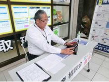 ◆不動産に関すること何でもご相談下さい◆予約なしやお子様連れでのご来店も大歓迎!店頭では未公開物件や当社限定公開物件の情報もご紹介しています!無料駐車場あり。おもちゃやDVDなどもご用意しています