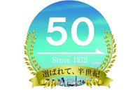 朝日リビング(株)志木営業所