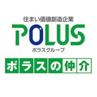 (株)中央住宅ポラス住まいの情報館戸田営業所