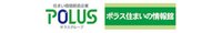 (株)中央住宅ポラス住まいの情報館 金町営業所