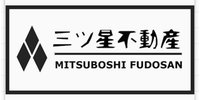 三ツ星不動産(株)