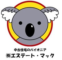 (株)エステート・マック