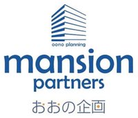 マンションパートナーズ (株)おおの企画